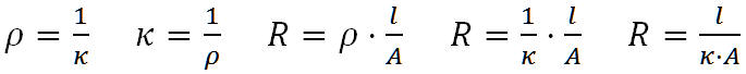 Formel für spezfische Leitfähigkeit und Widerstand